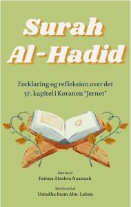 Surah Al-Hadid - Forklaring og reflektion