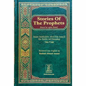 Stories of The Prophets - Darussalam version